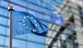 ЕС представя седми пакет санкции срещу Русия