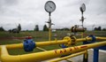 Москва не вижда заплаха за транзита на руски газ през България в Сърбия