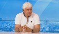 Пламен Киров: От Президенството са готови със състав на служебен кабинет
