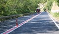 Край с изпреварването в Кресненското дефиле