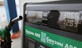 Бензиностанции въведоха по-големи отстъпки и за премиум горивата