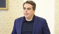 Асен Василев: Запорираха 890 хиляди долара на руското посолство