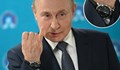 Путин смени швейцарския си часовник с руски