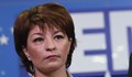 Десислава Атанасова: Имам информация, че Бойко Рашков е проверяван от КПКОНПИ
