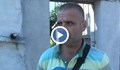 Полицай задържа мъж, нарамил килим в Нова Загора