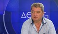 Емануил Йорданов: Рашков няма да бъде избран за шеф на КПКОНПИ, защото се страхуват от него
