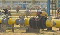 Експерти: Доставките на природен газ за зимата остават под въпрос
