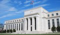 Федералният резерв вдигна още лихвите в опит да овладее инфлацията
