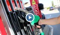 Малките бензиностанции няма да прилагат отстъпката от 25 стотинки