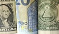 Доларът "догонва" еврото по стойност