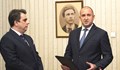 Президентът Румен Радев ще се срещне с Асен Василев
