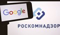 Русия наложи глоба на Google от 360 милиона долара за „фалшива информация“