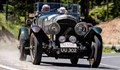 Жена блъсна Bentley за 1.5 милиона лева в Харманли