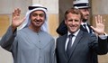 Еманюел Макрон договаря дизеловото гориво с лидера на ОАЕ в Париж