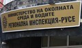 РИОСВ: Няма данни за замърсяване на въздуха в Русе