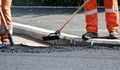 АПИ обяви обществена поръчка за основен ремонт на пътя Нисово - Кацелово