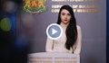 Прокуратурата: Не разследваме Лена Бориславова заради ББР
