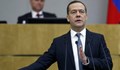 Дмитрий Медведев: Политиката на ЕС към Русия е смесица от грубост, инфантилност и глупост