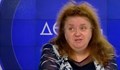 Радостина Александрова: "Омикрон" заобикаля имунитета и ще мине през всички