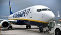 Шефът на Ryanair предупреди, че цените на самолетните билети ще растат