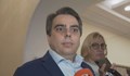 Асен Василев: Нямаме 121 гласа към този момент