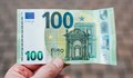 Младеж опита да пробута фалшиво евро в чейндж бюро в Китен