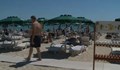 Плажът на Кранево е един от най-чистите у нас