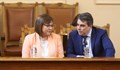 БСП предлага Асен Василев за премиер