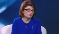 Десислава Атанасова: Всички депутати на ГЕРБ ще гласуват против правителството