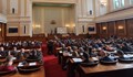 Депутатите обсъждат правилата за избор на шеф на КПКОНПИ