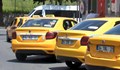 Таксиметровите шофьори в Турция вече ще изискват лични документи на пътниците