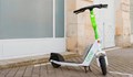 От утре в Русе стартира услуга за споделени електрически скутери