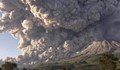 Действащ вулкан изригна в Япония