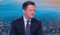 Димитър Маргаритов: ГДБОП ще следи за продажбата на райски газ в интернет