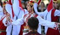 Деца ще учат народни танци в лятна академия в Русе