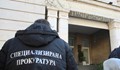 Специализираните съд и прокуратура остават в историята