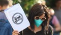 Протестиращи се събраха срещу рецидивистите и корупцията на пътя