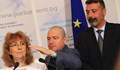 Виктория Василева, която напуска ИТН и парламента, е от Русе