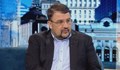 Настимир Ананиев: Ние намерихме газа
