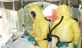 Марбургски вирус в Гана
