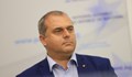 ВМРО иска бързо разпускане на 47-ото Народно събрание