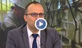 Мартин Димитров: КЕВР подготвя нов модел за спестяването на газ