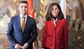 Министрите на външните работи Теодора Генчовска и Буяр Османи ще подпишат протокол