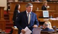 Депутат е бил назначен на ръководен пост в администрацията, но не е напускал парламента