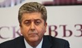 Георги Първанов: Обществото трябва да знае кои са били руските шпиони у нас