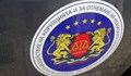 Правната комисия прие в полунощ антикорупционния закон