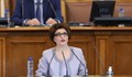 Скандал в парламента заради шефа на КЕВР