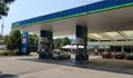 Бензиностанциите в Русе още не са наясно как ще калкулират отстъпката за горивата