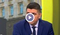 Ивайло Мирчев: Няма нищо срамно в изтеклия запис