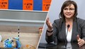 Корнелия Нинова: От днес хлябът е по-евтин с 20% в търговските вериги